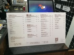 -桂桂茶(恒基名人店)