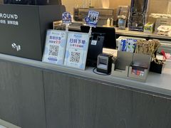 -瑞幸咖啡(太阳CITY店)