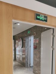 点击看大图 -广东韩妃整形外科医院
