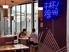 -绿地三只羊羊肉串(幸福路店)