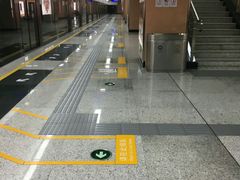 -乌石浦(地铁站)