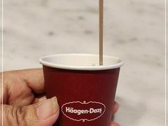-哈根达斯(钟楼新店)