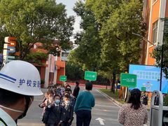 -上海博世凯外国语学校