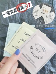 -丝芙兰Sephora