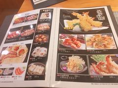 菜单-竹马炭火烤肉(南屏店)