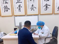 -上海广德中医门诊部