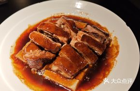 Shunde Gonglu Goose