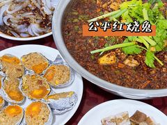 -温江公平红烧兔(总店)