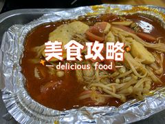 -东北烧烤铁锅炖水库鱼
