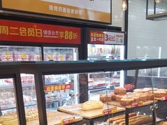 -味多美蛋糕(灯市口店)