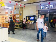 -八仙台服务区-停车场