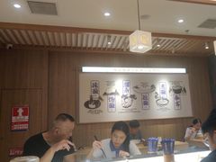 -马记永·兰州牛肉面(3019君尚店)