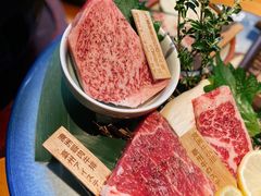 -久喜番和牛烧肉酒场(北辰三角洲店)