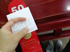 -老回回小吃(百万庄店)