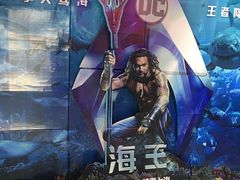 -金逸影城(光美江宁IMAX店)