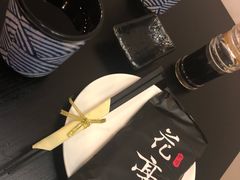 餐具摆设-花亭(仲盛世界商城店)