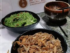 -湊湊火锅·茶憩(石家庄万象城店)
