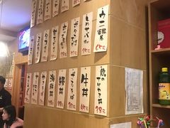 -有喜屋·深夜食堂(北京西路店)