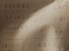 -友谊超市(友谊商城店)