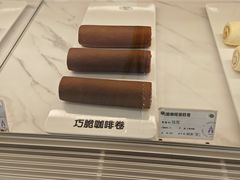 -元祖食品GANSO(常州新北区店)