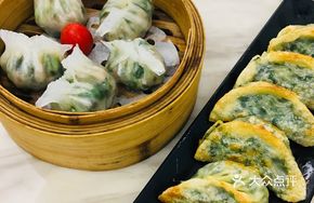 Northern Pan-Fried Dumplings