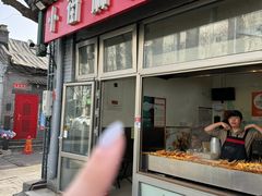 -郭记小街麻辣烫(南小街总店)