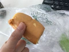 -泸溪河桃酥(秦淮夫子庙一店)