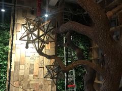 -悦伴融合餐厅(漯河店)