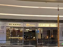 -银泰百货(厦门国贸中心店)