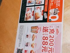 -肯德基(龙盛新天地店)