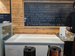 -Be Lived Cafe比例咖啡(摩天轮店)