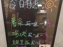 -华莱士·全鸡汉堡(五爱道店)