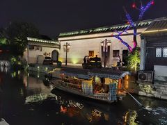 -南浔古镇