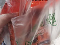 -大队长主题火锅(观音桥店)