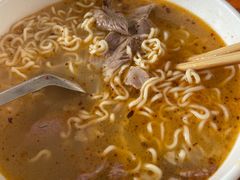 -铁军鲜羊肉汤