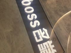-堂会·KTV·自助餐·团建聚会(天河店)