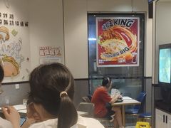 -TACO STAR 塔可星(下沙宝龙店)