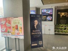 -吉野家(西客站南广场店)