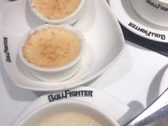 -斗牛士牛排餐厅(嘉里汇店)