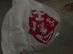 -小肠陈卤煮(顺义店)