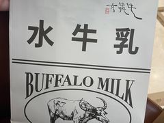 -太犇牛手作茶铺(江北虹悦城店)