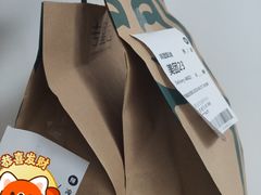 -星巴克臻选(天津鲁能中心一店)