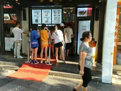 -黑色经典臭豆腐·湖南特产(太平街口店)