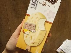 -響日本燒肉