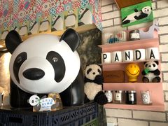-熊猫一间店欧式奶茶铺