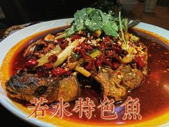 若水特色鱼-若水农家乐