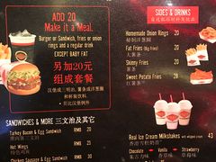 -FATBURGER 特富客汉堡(外交公寓店)