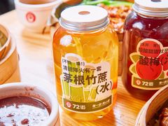 -72街荷叶饭(三元里店)
