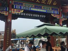 -白洋淀景区