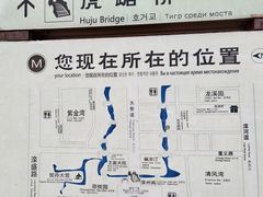 -滦州古城